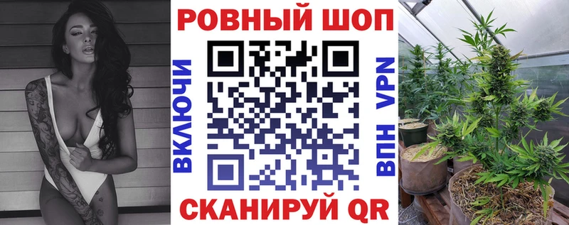 Купить Конопля  АМФ  ГАШ  МЕФ  Кокаин  Среднеколымск