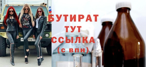 марки lsd Иннополис