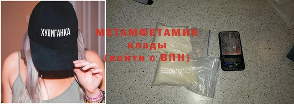 mix Инсар