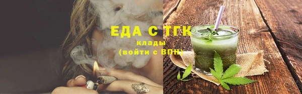 mix Инсар
