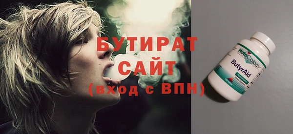 марки lsd Иннополис