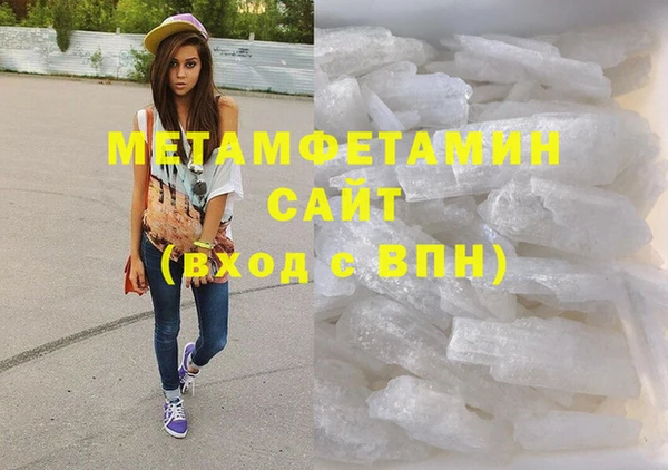 mix Инсар
