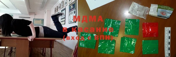 твердый Инта