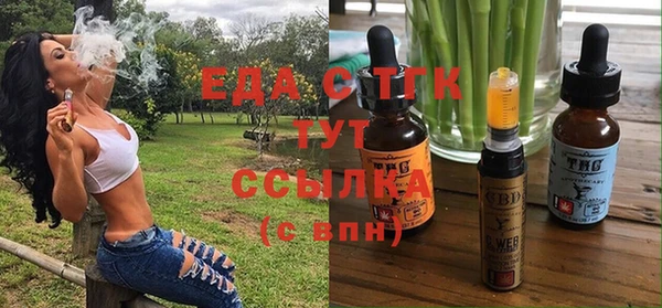 mix Инсар