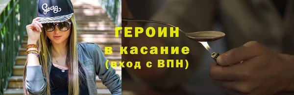 марки lsd Иннополис