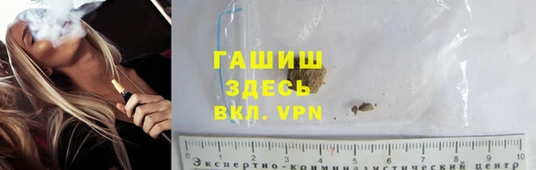 марки lsd Иннополис