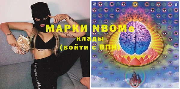 марки lsd Иннополис