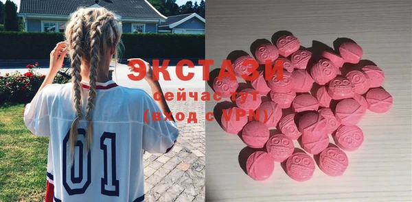 mix Инсар