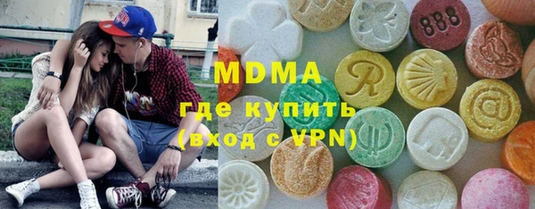 mix Инсар