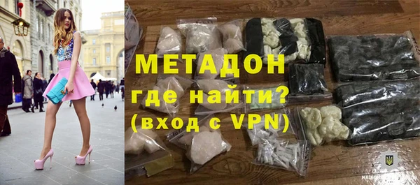 mix Инсар