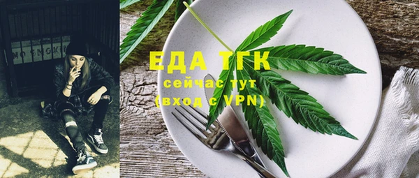 mix Инсар