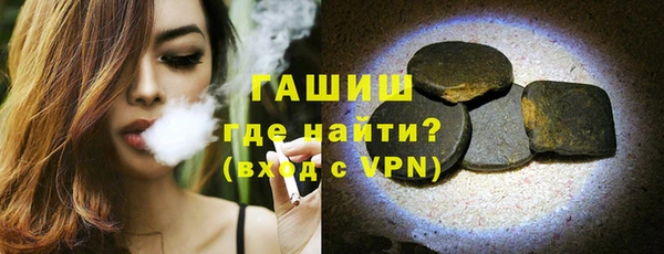 марки lsd Иннополис