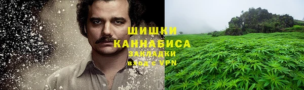 марки lsd Иннополис