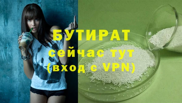mix Инсар