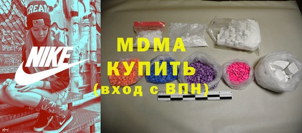 mix Инсар