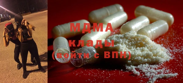 марки lsd Иннополис