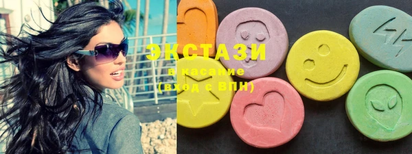 марки lsd Иннополис