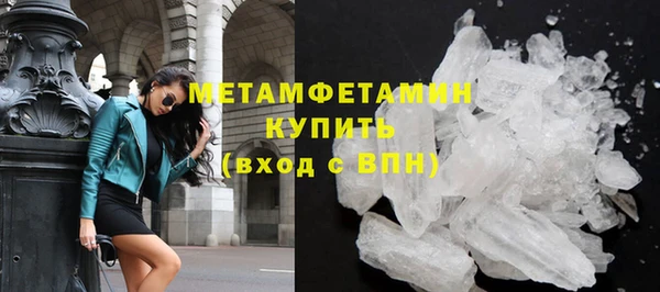 mix Инсар