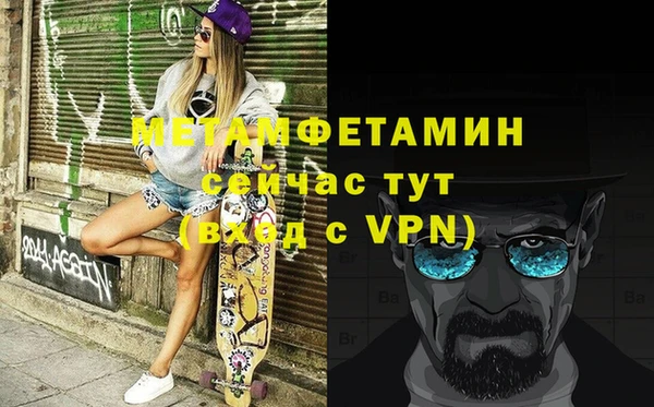 mix Инсар