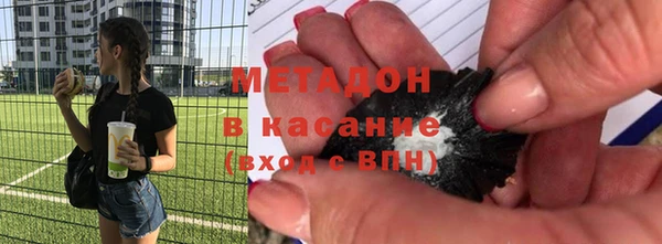 твердый Инта