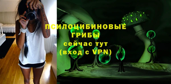 марки lsd Иннополис