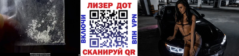 LSD-25 экстази ecstasy  Купить закладки  Среднеколымск 